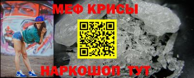 кокаин Аргун