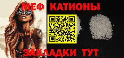 кокаин Аргун