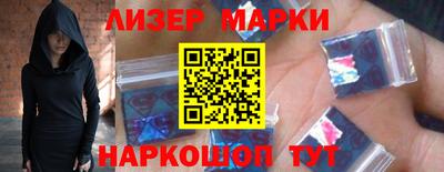 меф Апшеронск