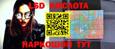 меф Апшеронск