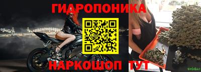кокаин Аргун