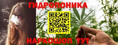 меф Апшеронск
