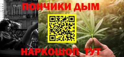 меф Апшеронск