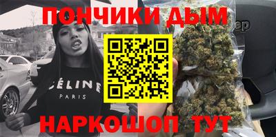 меф Апшеронск