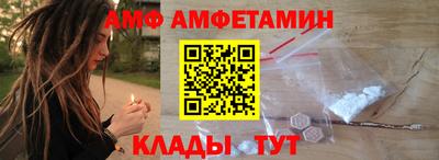 кокаин Аргун