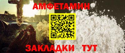 кокаин Аргун