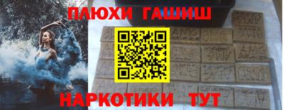 мяу мяу кристалл Апрелевка