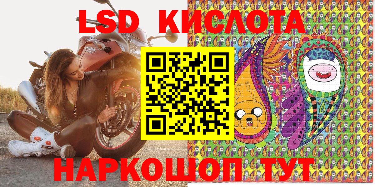 Мефедрон Вятские Поляны